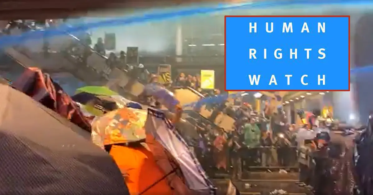 สลายการชุมนุม