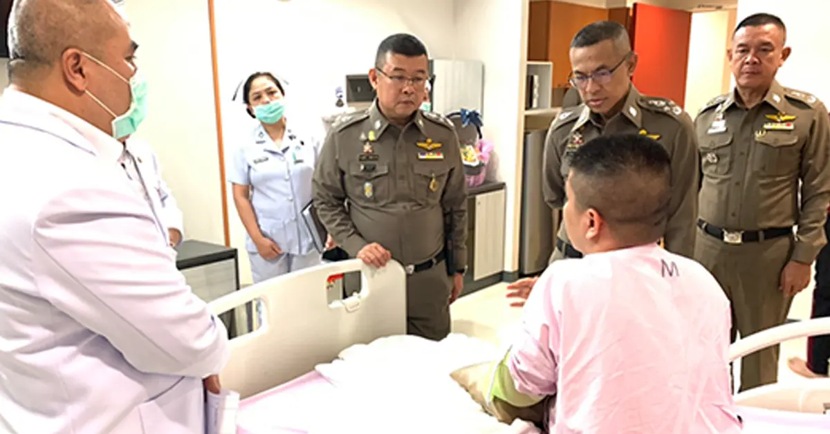 สลายการชุมนุ