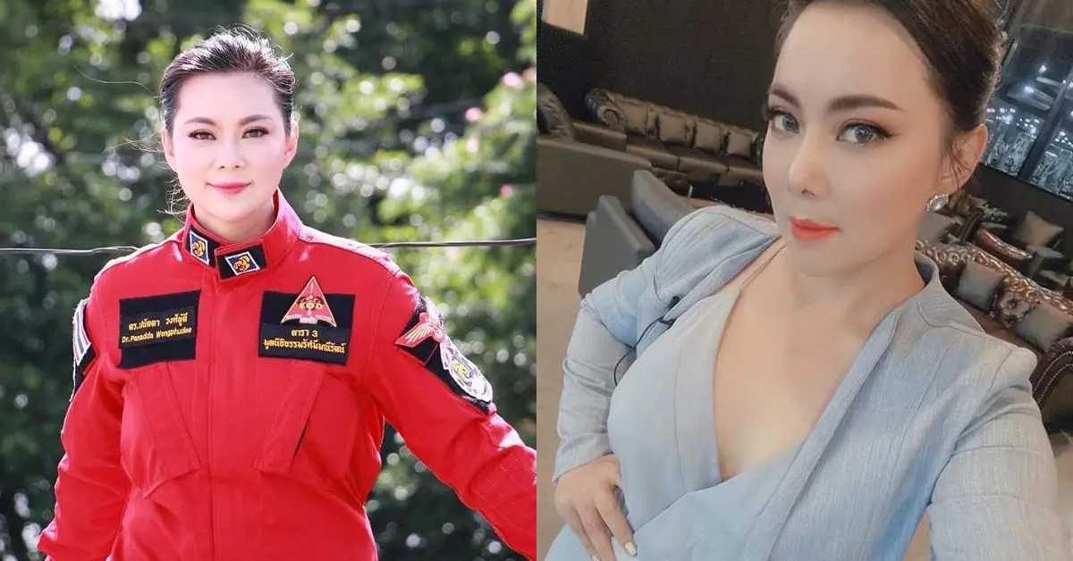 บุ๋ม ปนัดดา