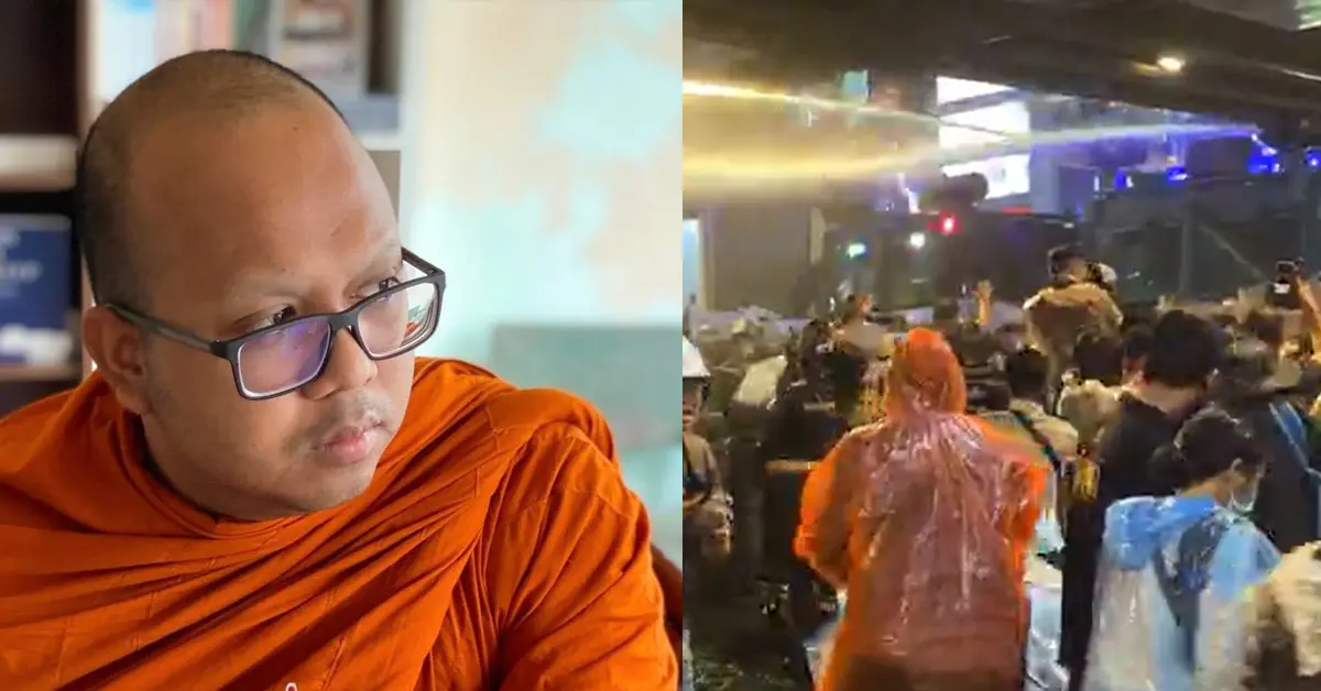 พระมหาไพรวัลย์