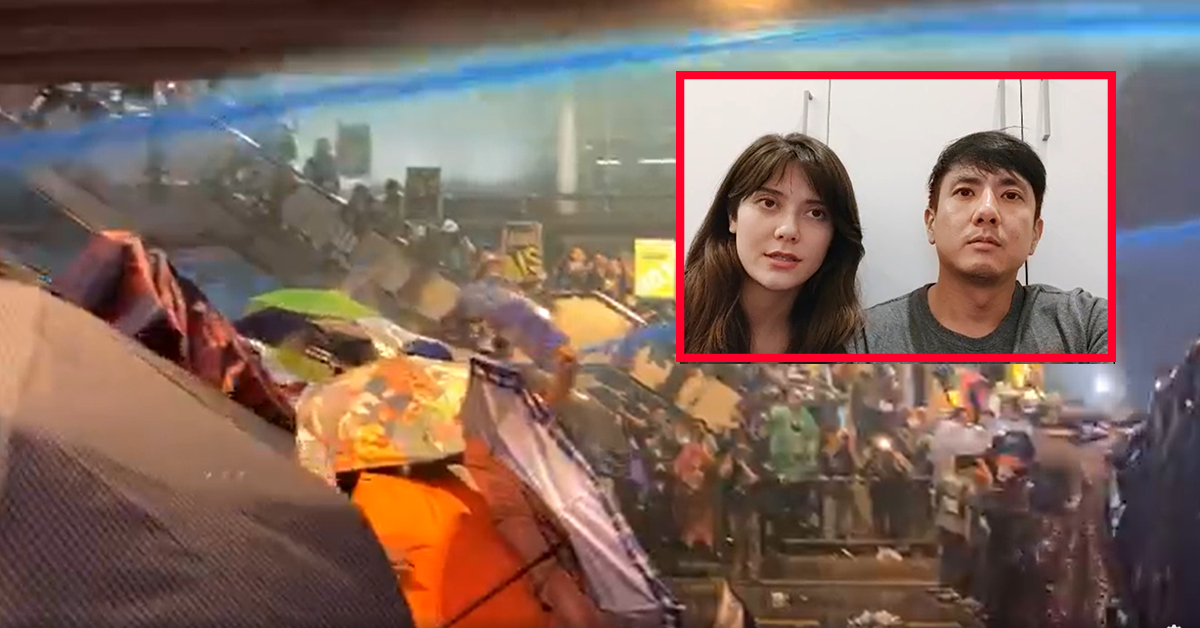 วรรณสิงห์-มารีญา