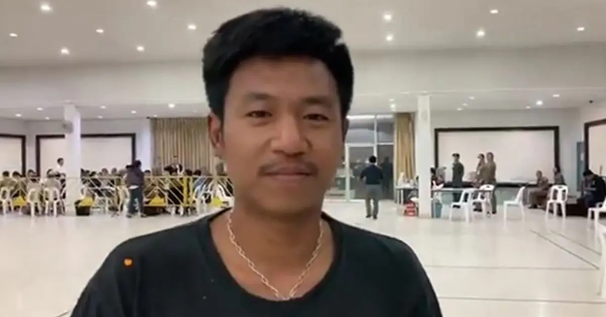 ไผ่ ดาวดิน