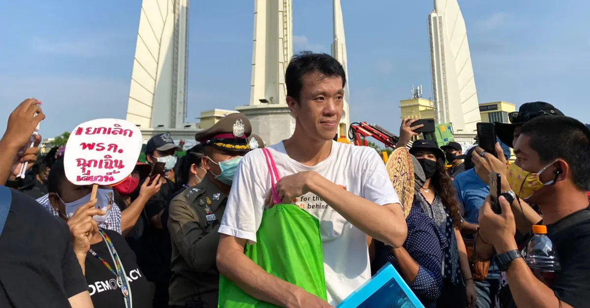 เอกชัย หงส์กังวาน