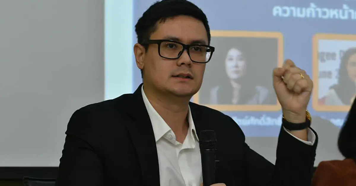 รังสิมันต์ โรม