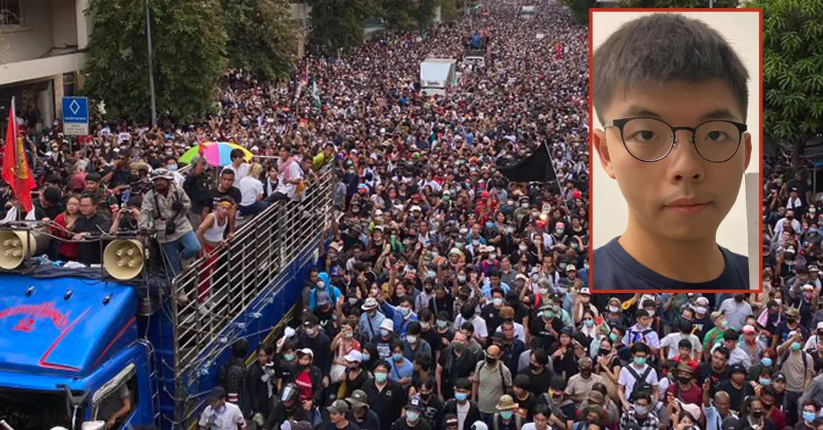 โจชัว หว่อง