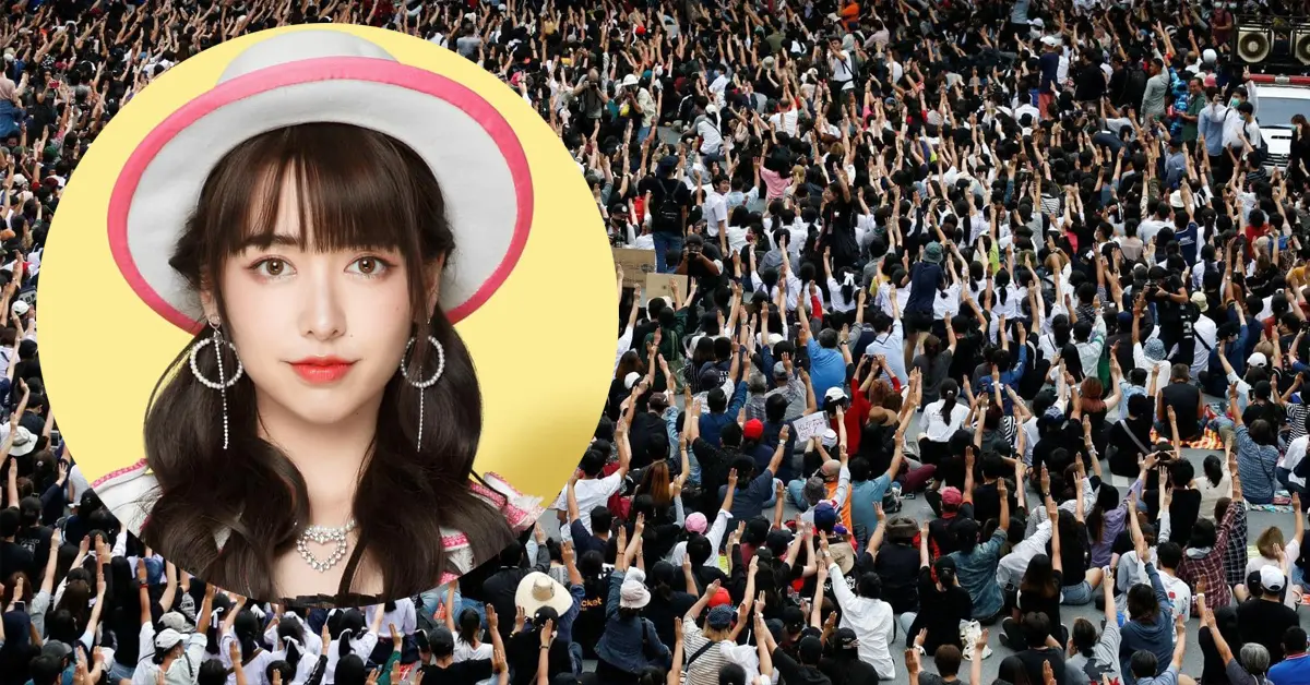 เจน BNK48