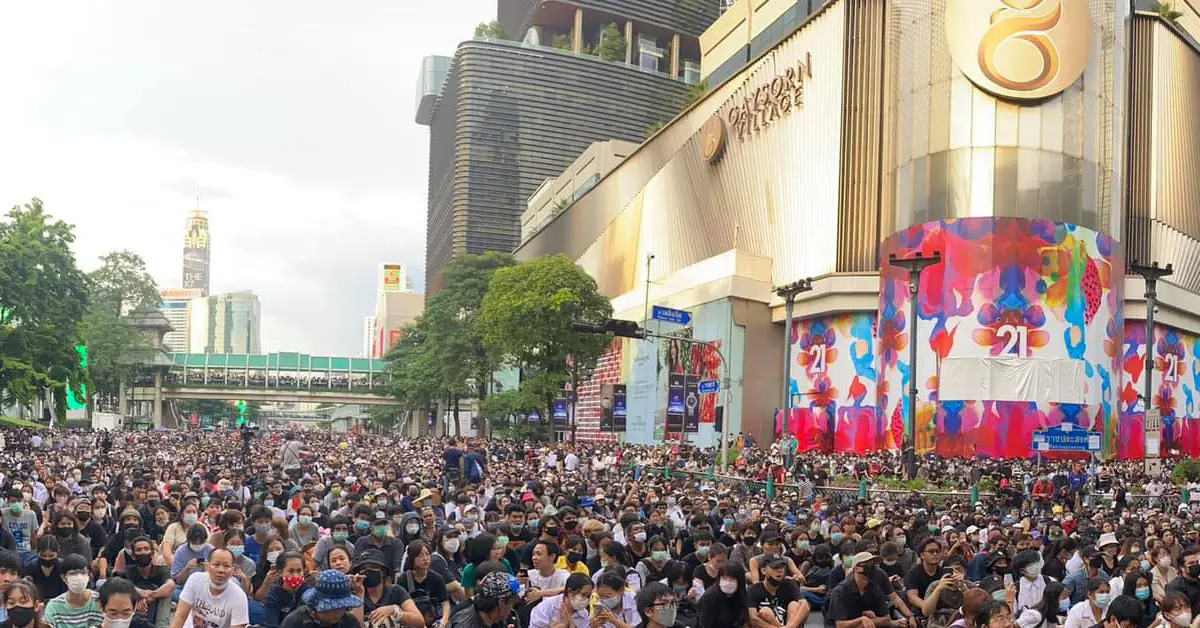 ชุมนุม 15 ตค.