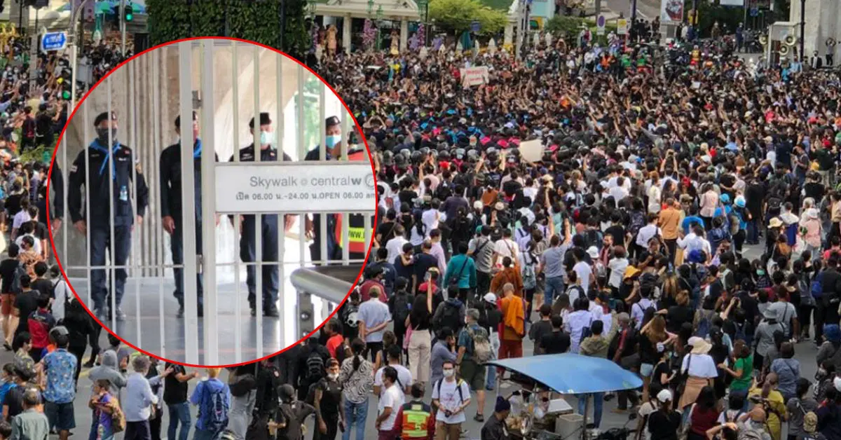 แยกราชประสงค์ ม็อบ