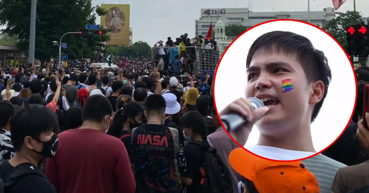 ฟอร์ด ทัตเทพ