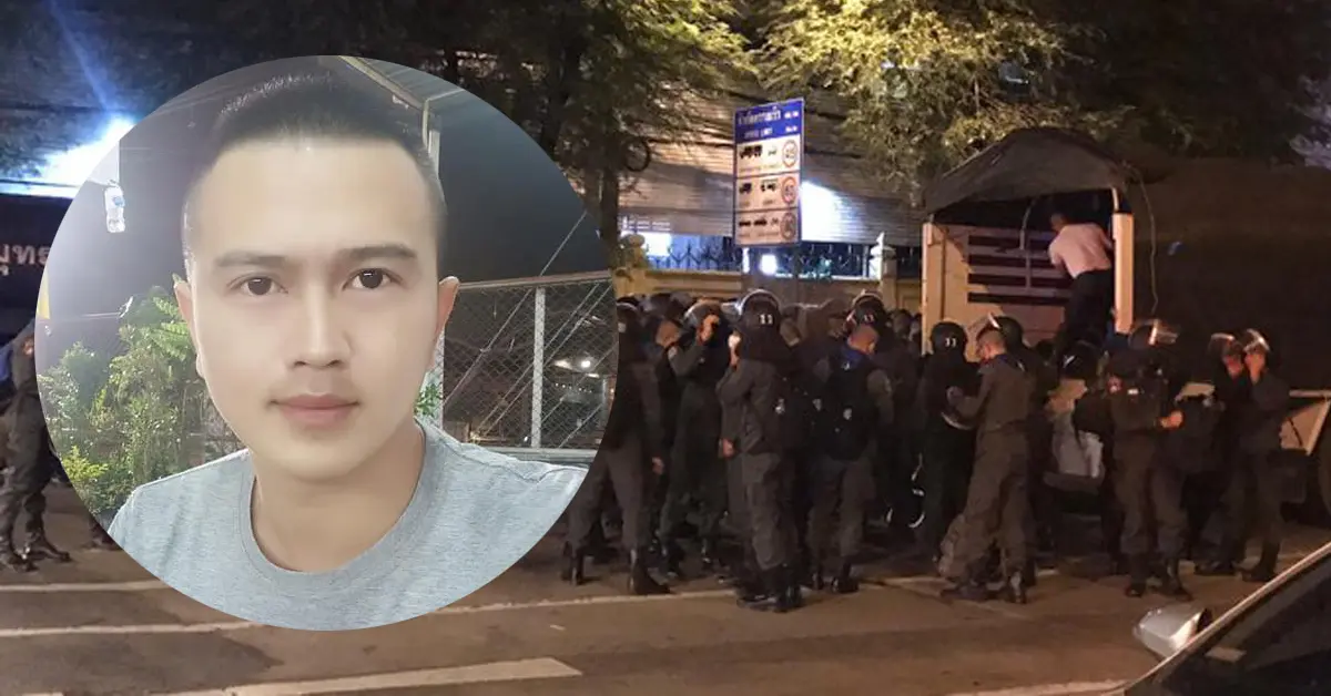 ม็อบ 14 ตุลา