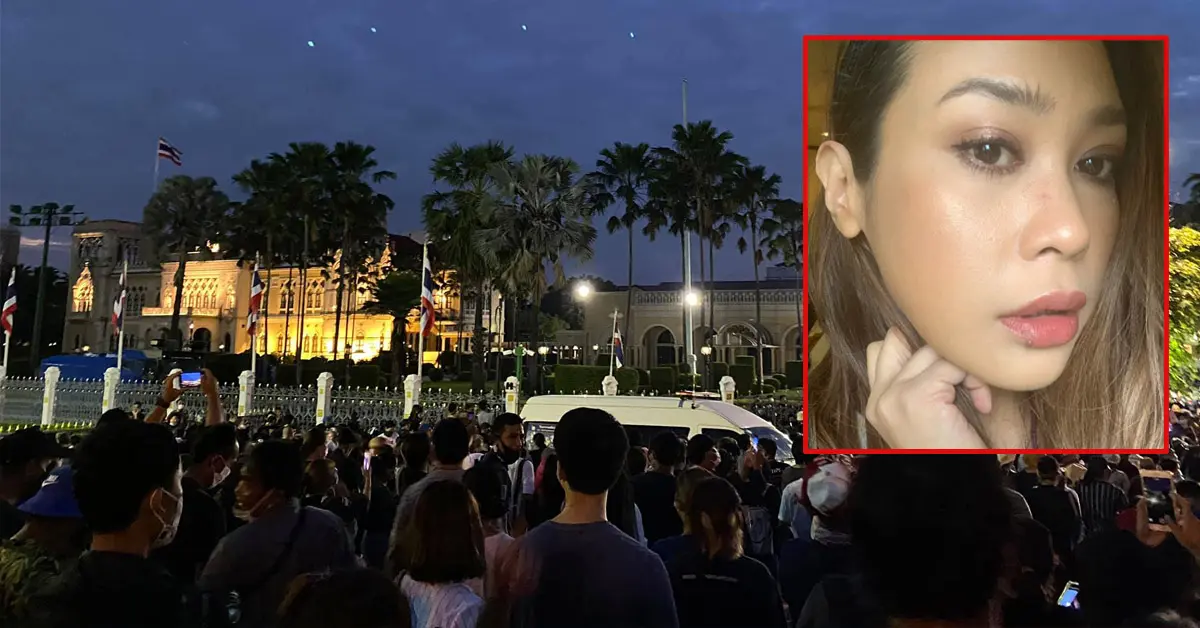 ทราย เจริญปุระ