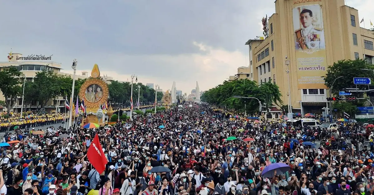 14 ตุลาคม 2563