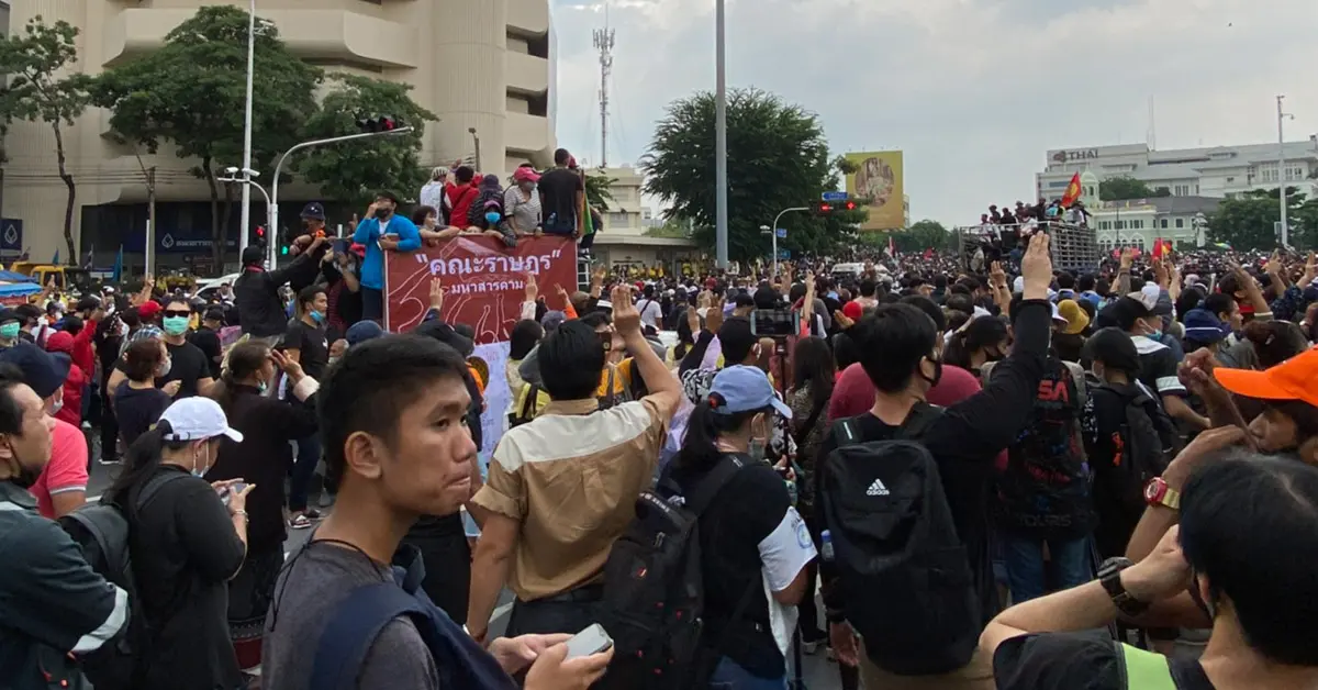 คณะราษฎร