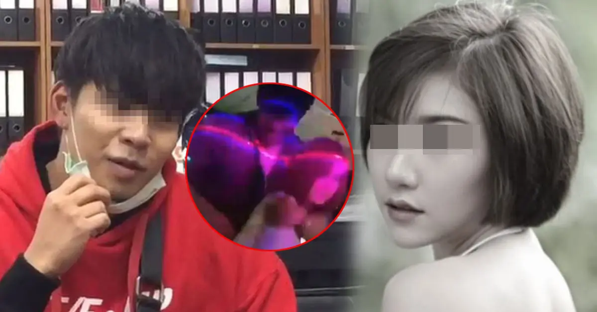 น้ำอุ่น ลัลลาเบล ศาลจำคุก