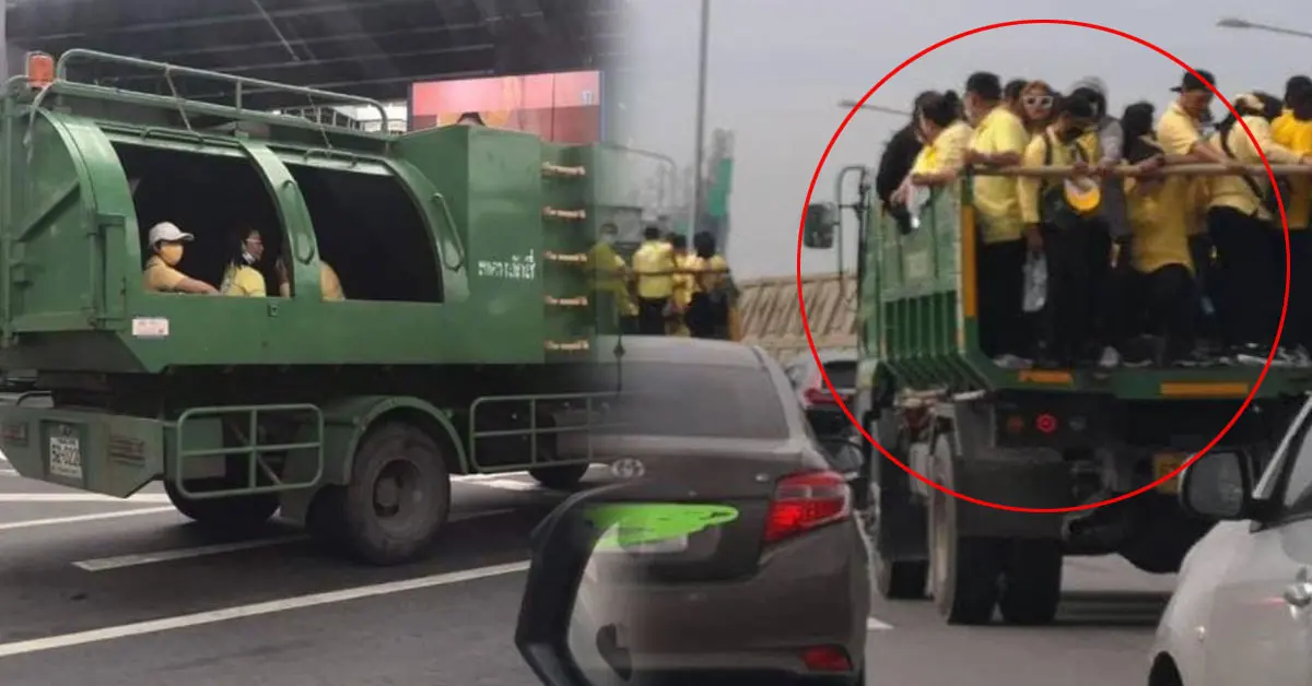 เทศกิจ ม็อบเสื้อเหลือง ทางด่วน