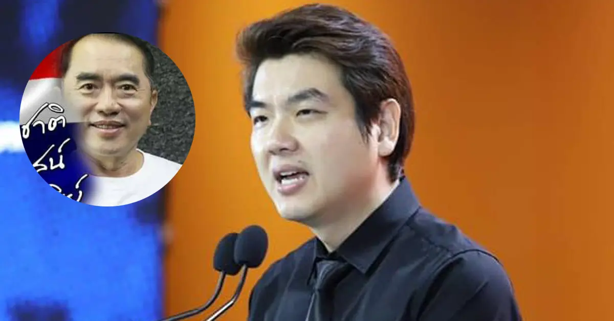 หมอวรงค์