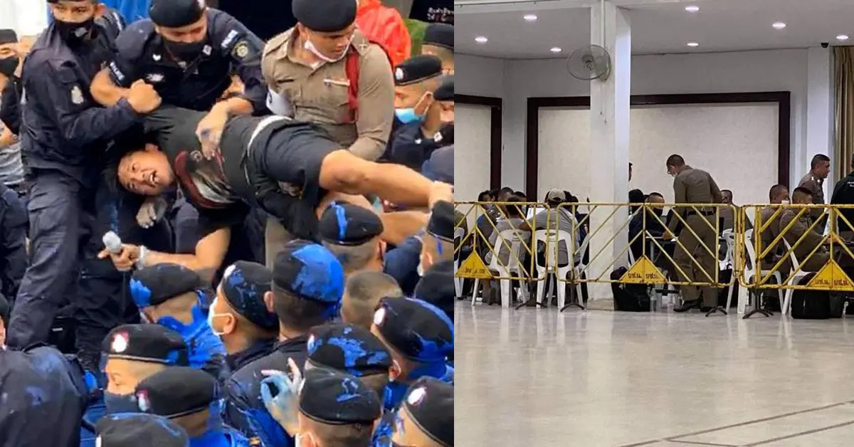 ไผ่ ดาวดิน