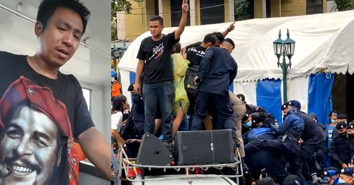 ชุมนุมใหญ่