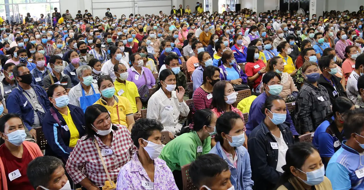 ผู้ประกันตนมาตรา 40