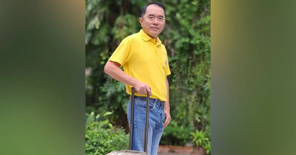 ชุมนุมใหญ่