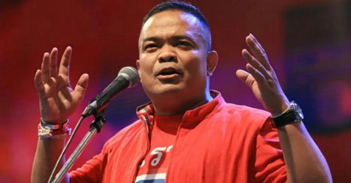 ชุมนุมใหญ่