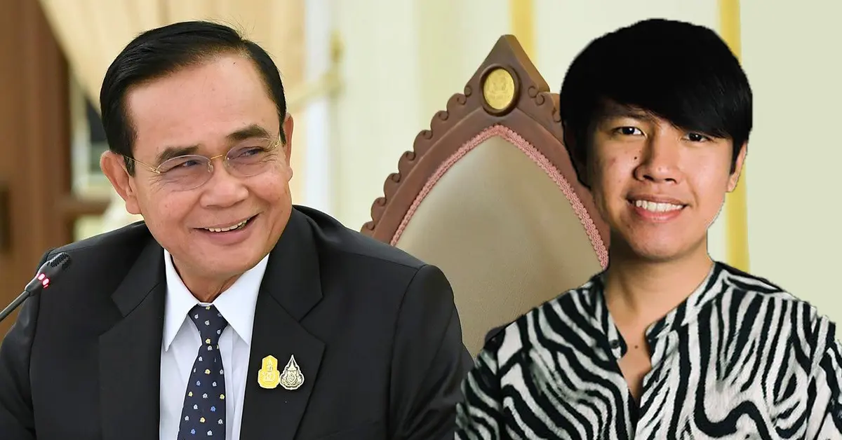 บอล ธนวัฒน์