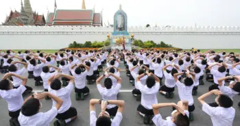 4 จตุรมิตร