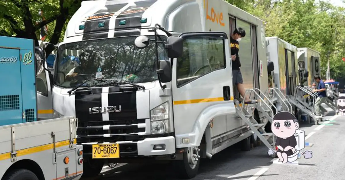 คณะราษฎร