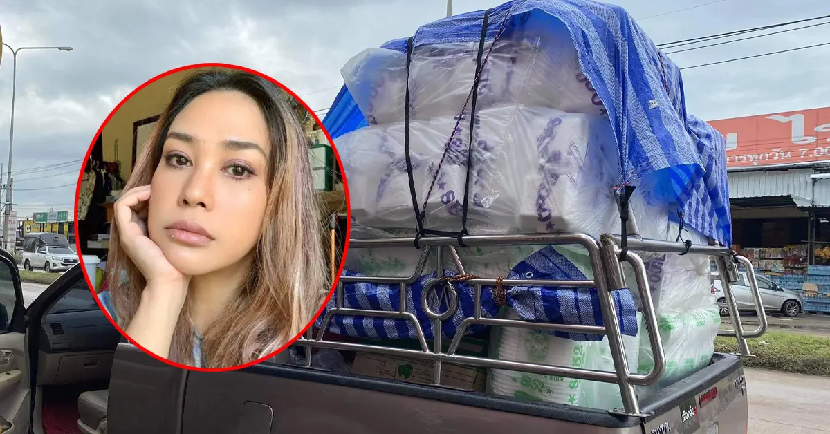 ทราย เจริญปุระ