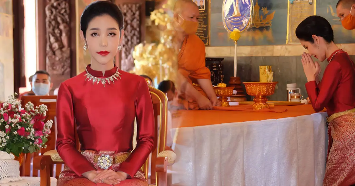 หมวย โซฮอท