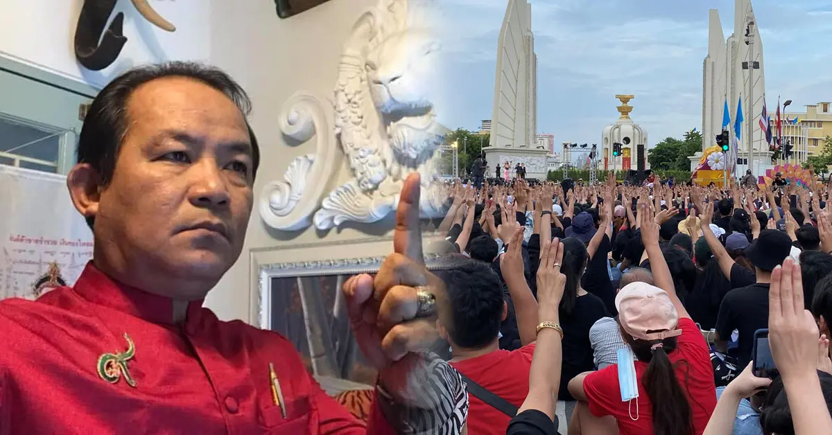 ศรีสุวรรณ