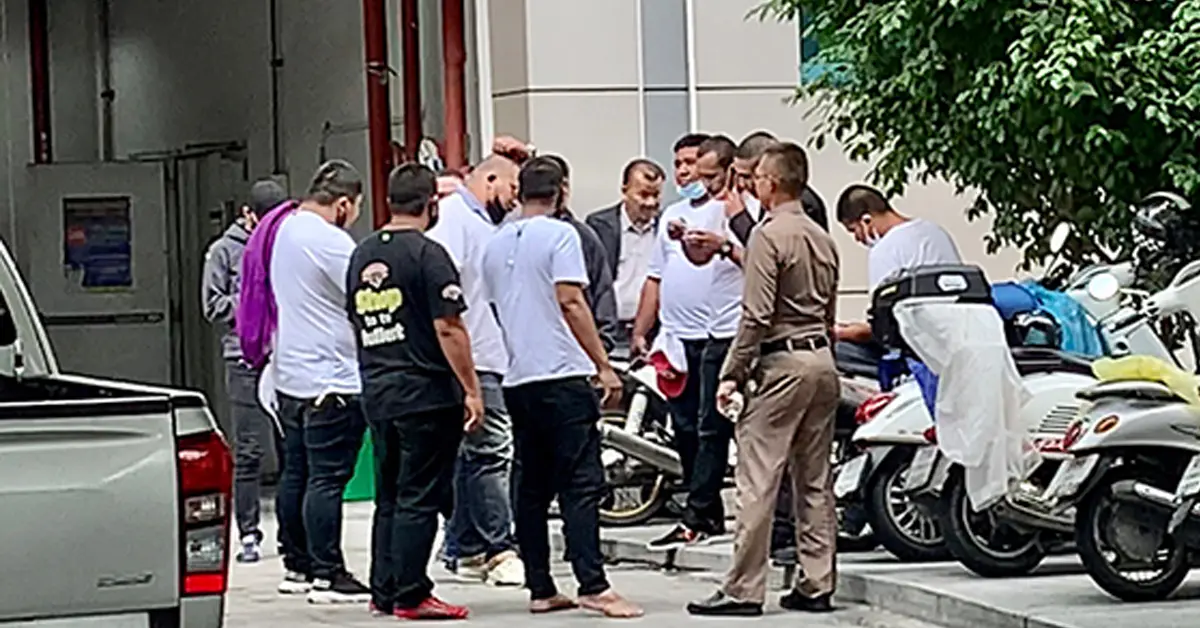 การ์ดรุมกระทืบ