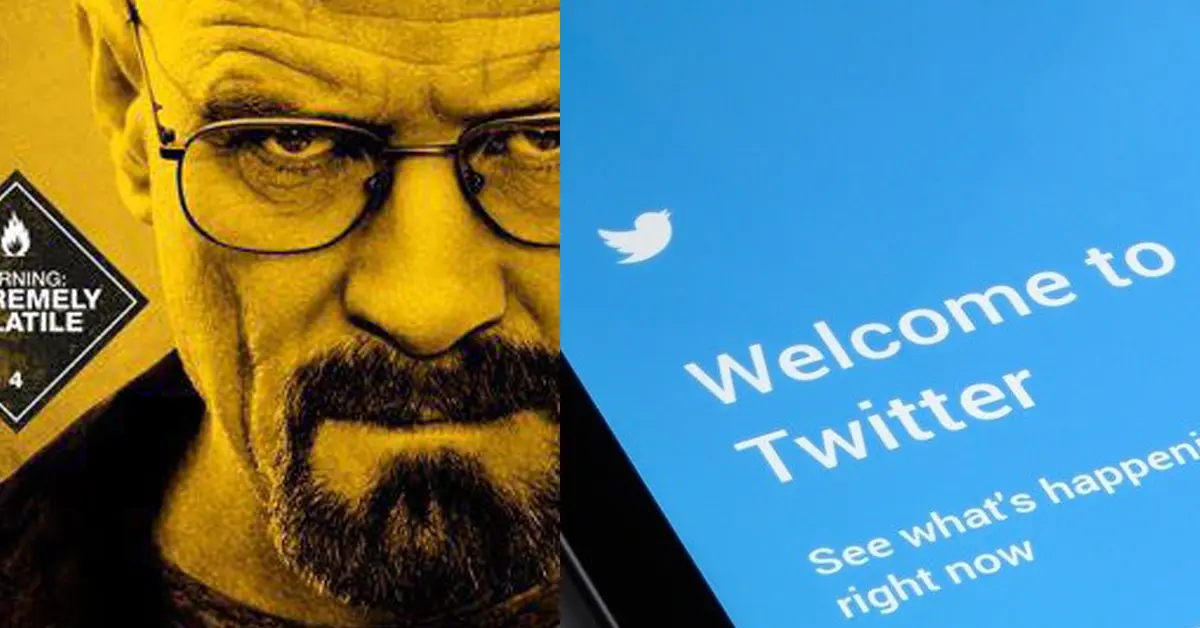 ทวิตเตอร์