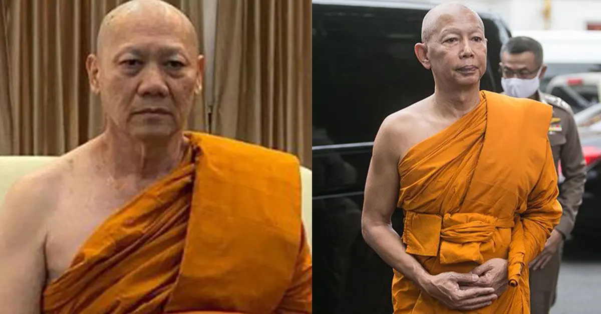 ซินแซเข่ง