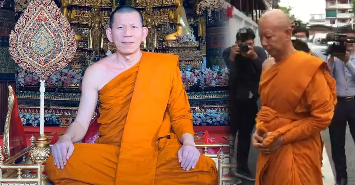 ประวัติ เจ้าคุณมีชัย