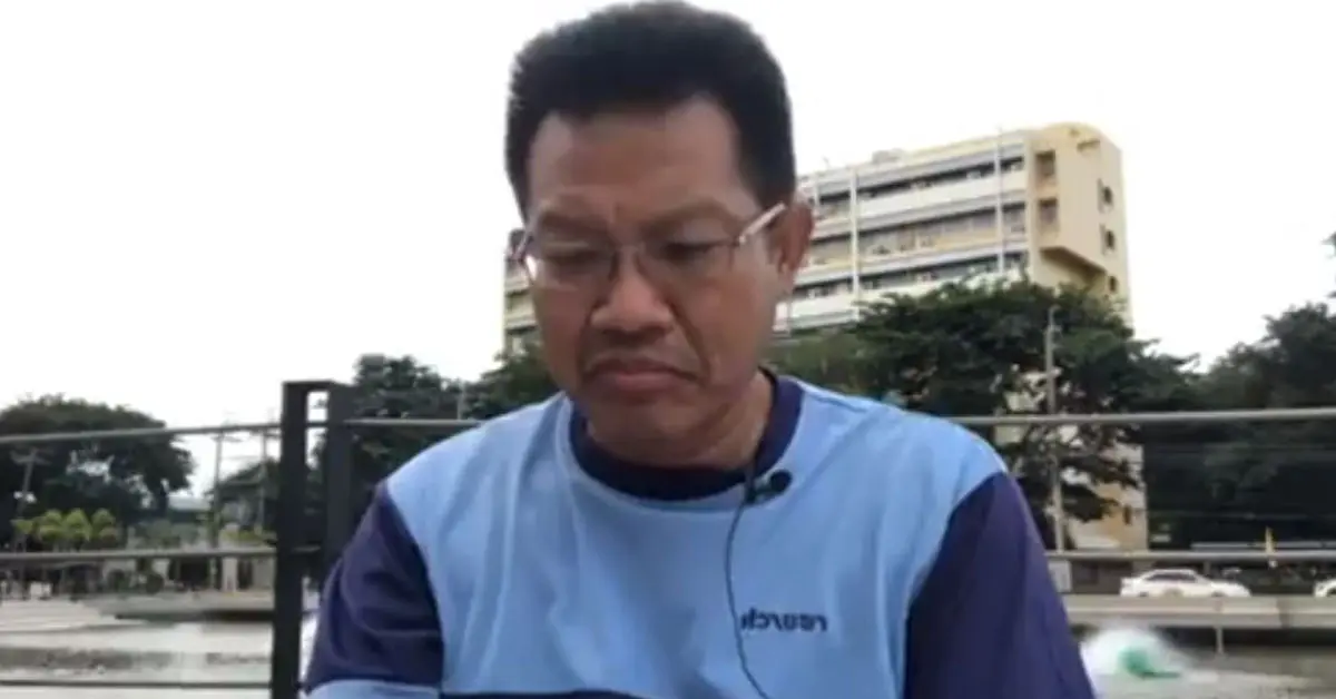 ทนายเดชา ขอโทษFC