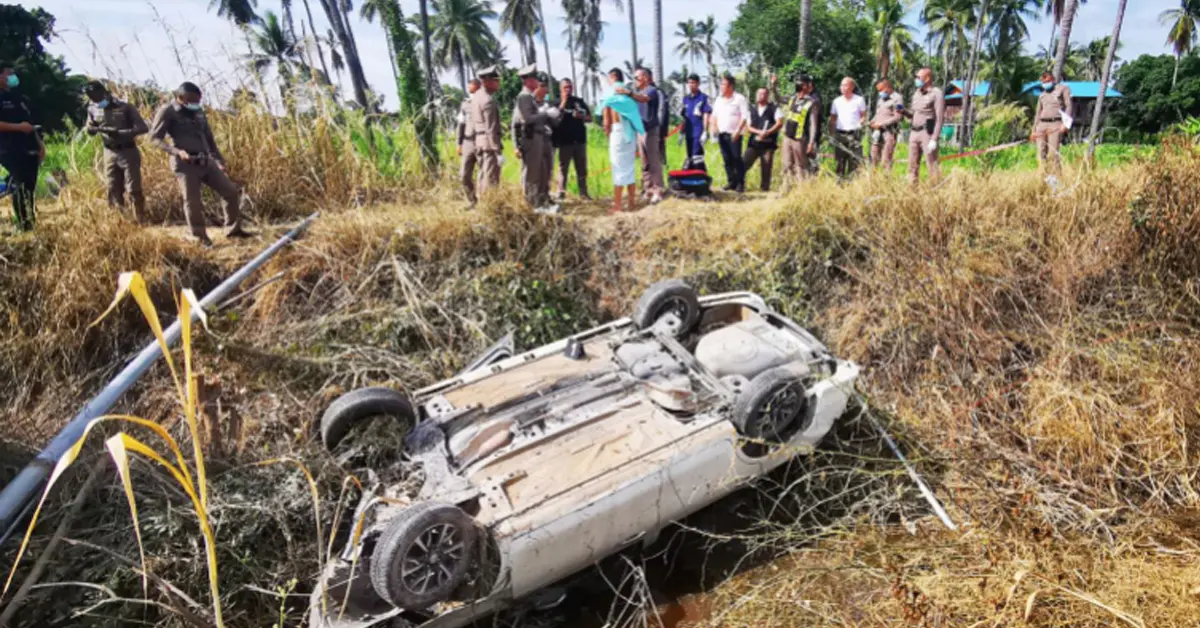 ทหารขนยาบ้า