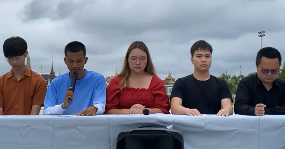 คณะราษฎร63