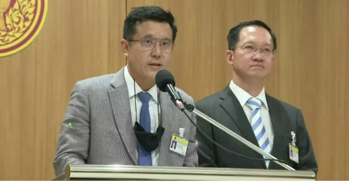 แก้รัฐธรรมนูญ