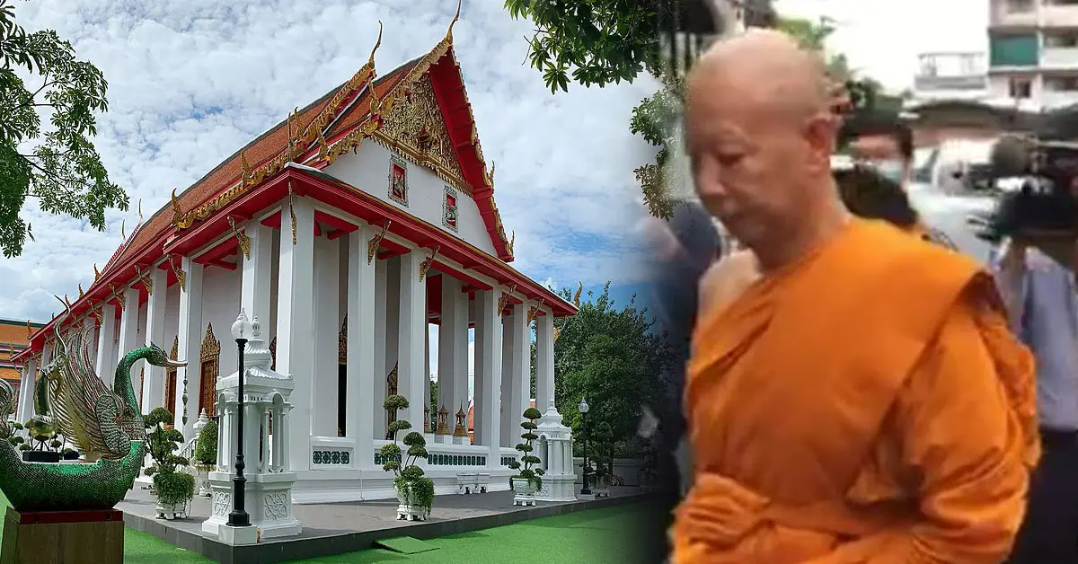 ประวัติ วัดหงส์รัตนาราม