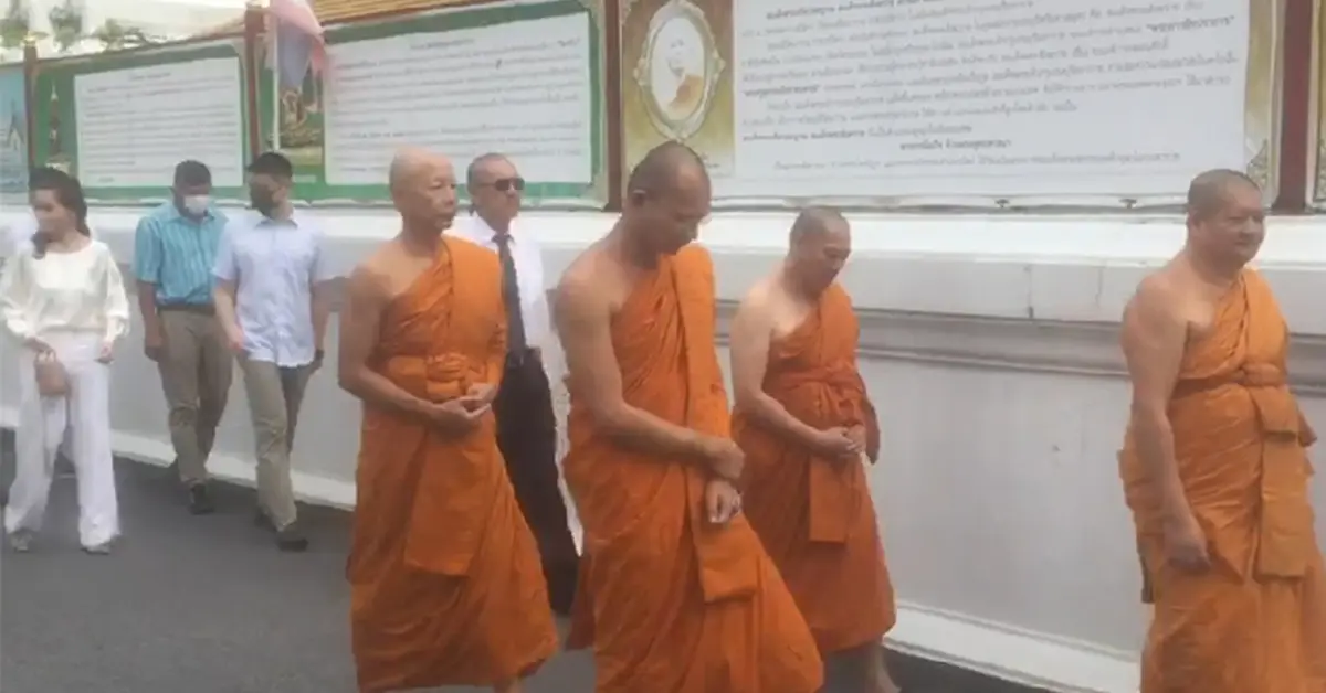 บิ๊กแดง