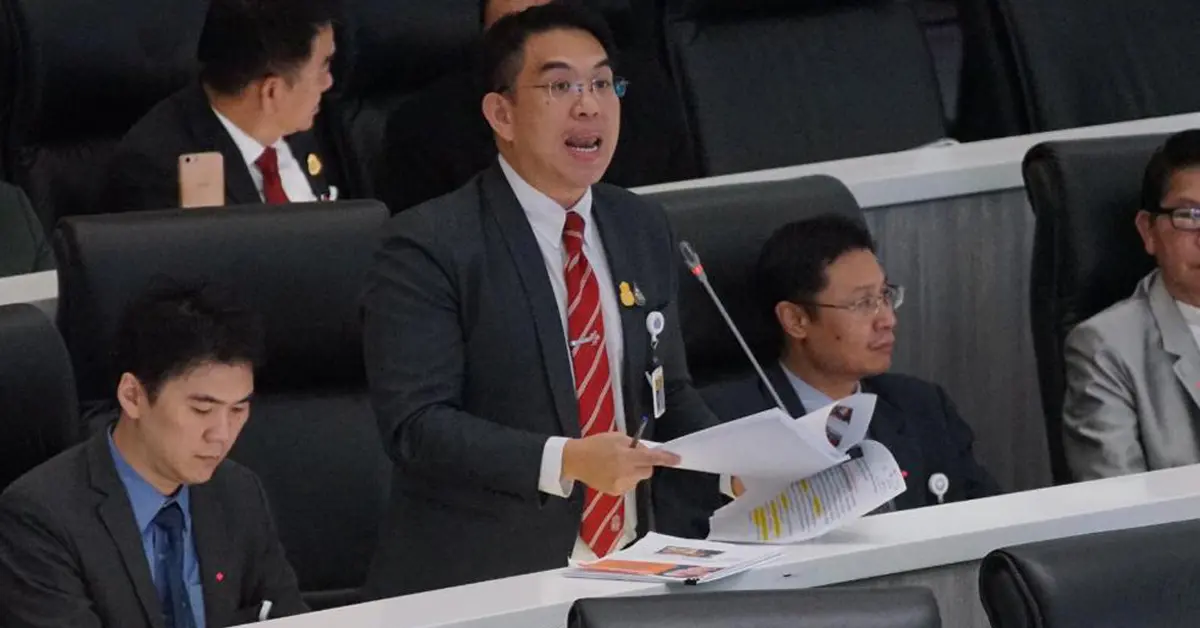 นักเรียนเลว