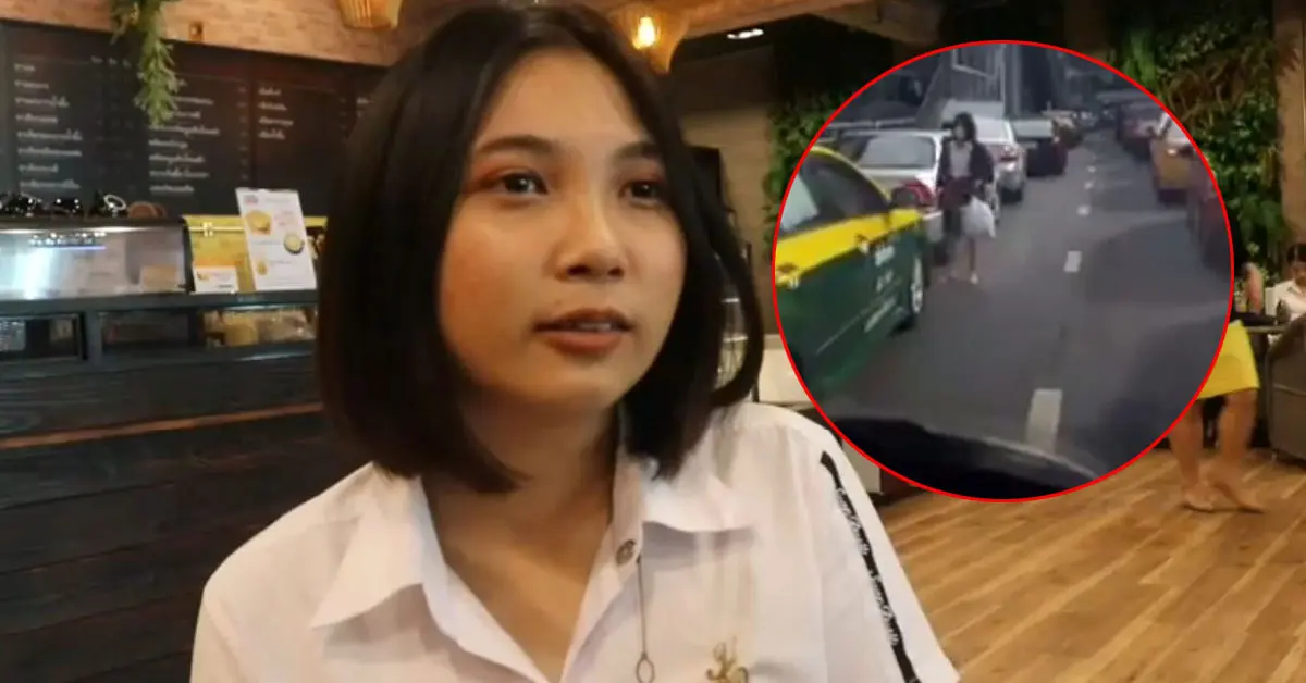 น้องมุก โบกรถ รถฉุกเฉิน