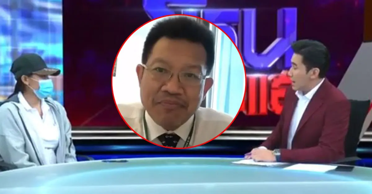 ครูจุ๋ม หนุ่ม กรรชัย โหนกระแส