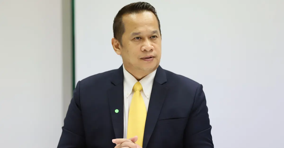 แก้รัฐธรรมนูญ