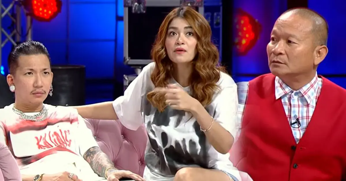 แจ๊ส แจง หมูยออุบล