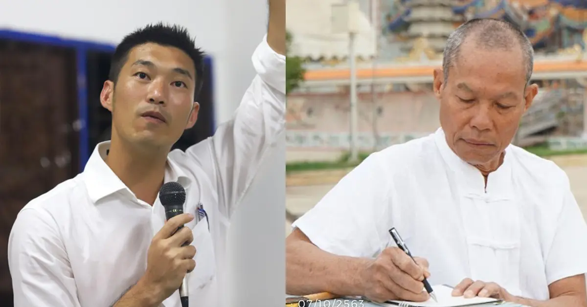 พุทธะอิสระ