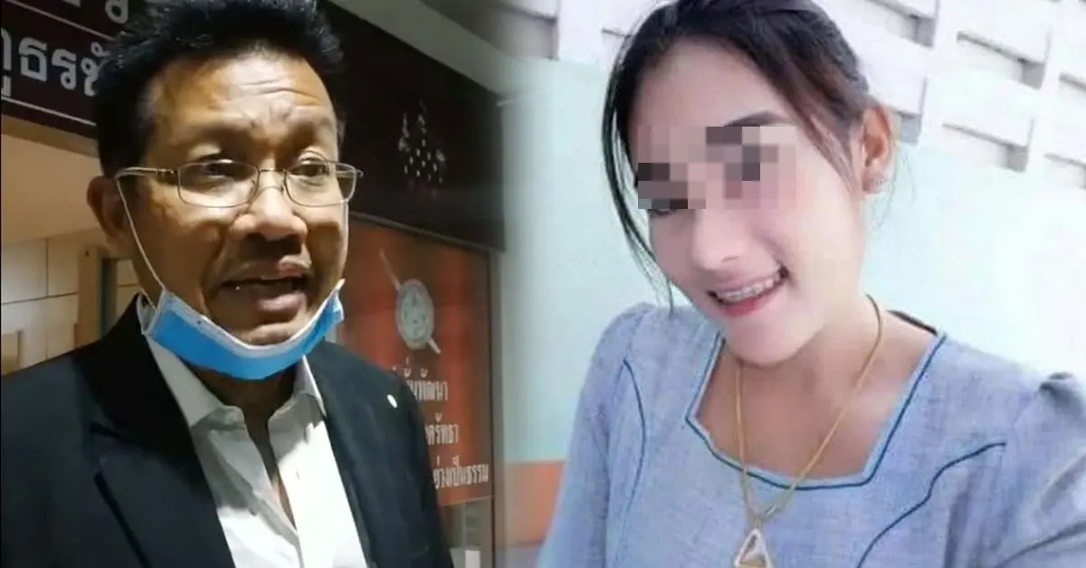 ทนายเดชา ครูจุ๋ม ถอนแจ้งความ