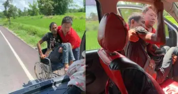 วีลแชร์