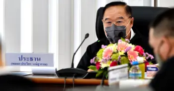 เก้งเผือก